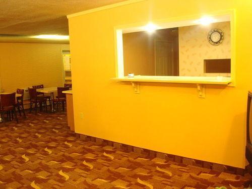 Americas Best Value Inn Bradford Restaurace fotografie